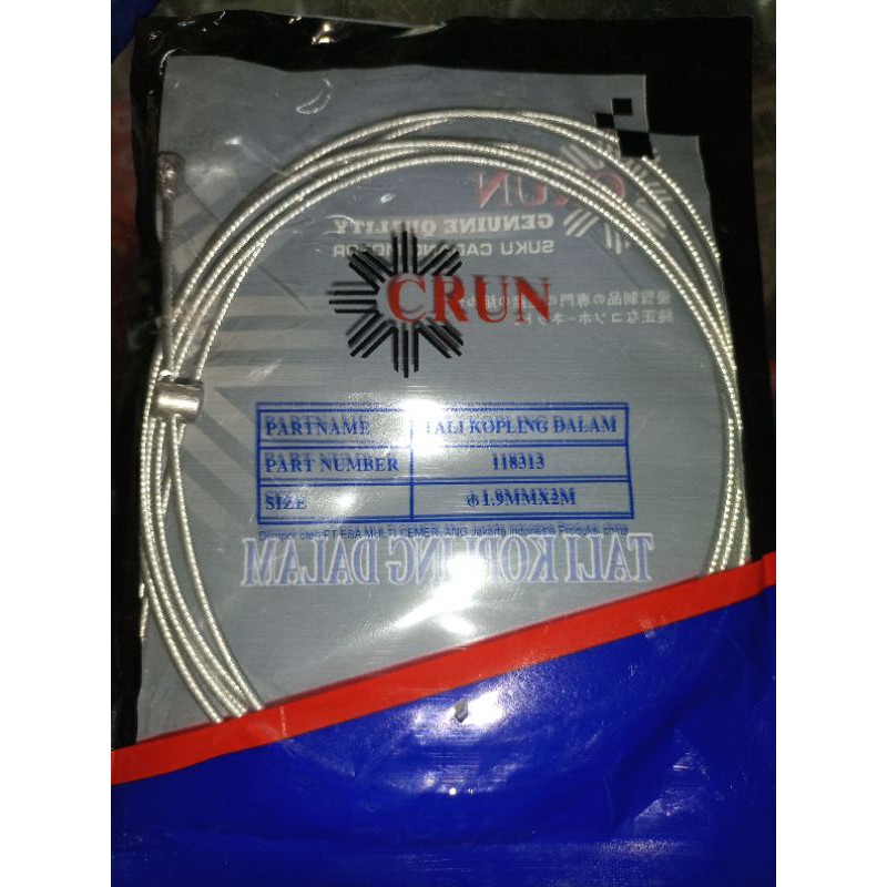Jual tali kopling dalam dalaman kopling motor size 1.9MM X 2 M | Shopee ...