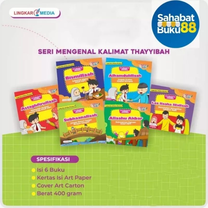 Jual Buku Cerita Anak Islami Seri Mengenal Kalimat Thayyibah - Art ...