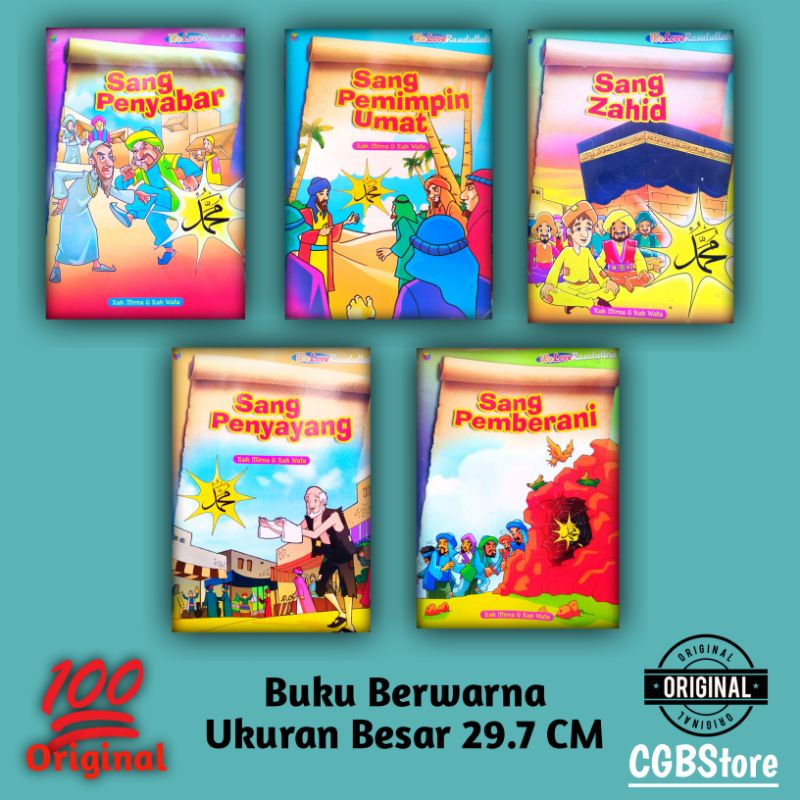 Jual Buku Anak Kami Cinta Rasulullah - We Love Rasulullah | Shopee ...