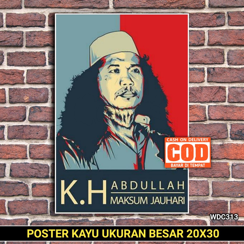 Jual Poster Kayu Kh Maksum Jauhari Poster Ulama Habib Shopee Indonesia 