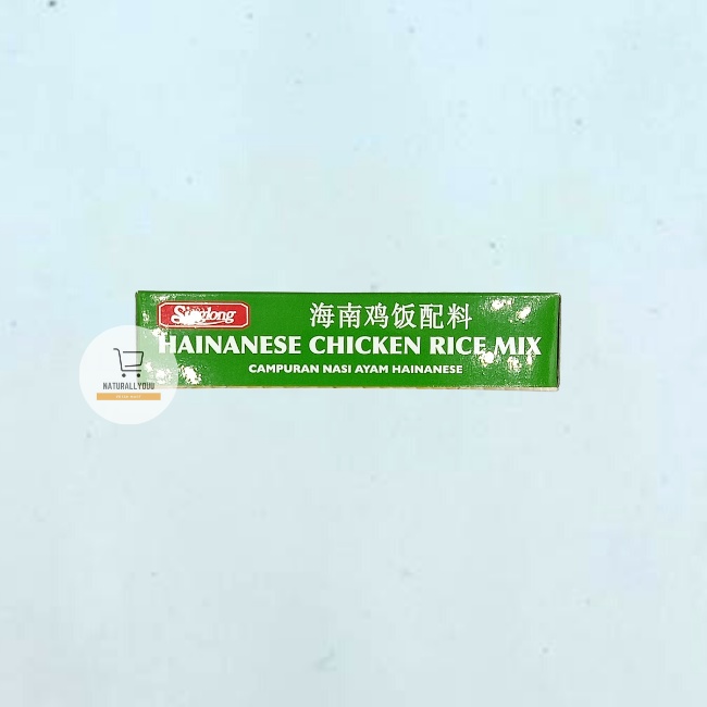 Jual Sing Long Bumbu Nasi Hainam Hainanese Chicken Rice Mix | Shopee ...