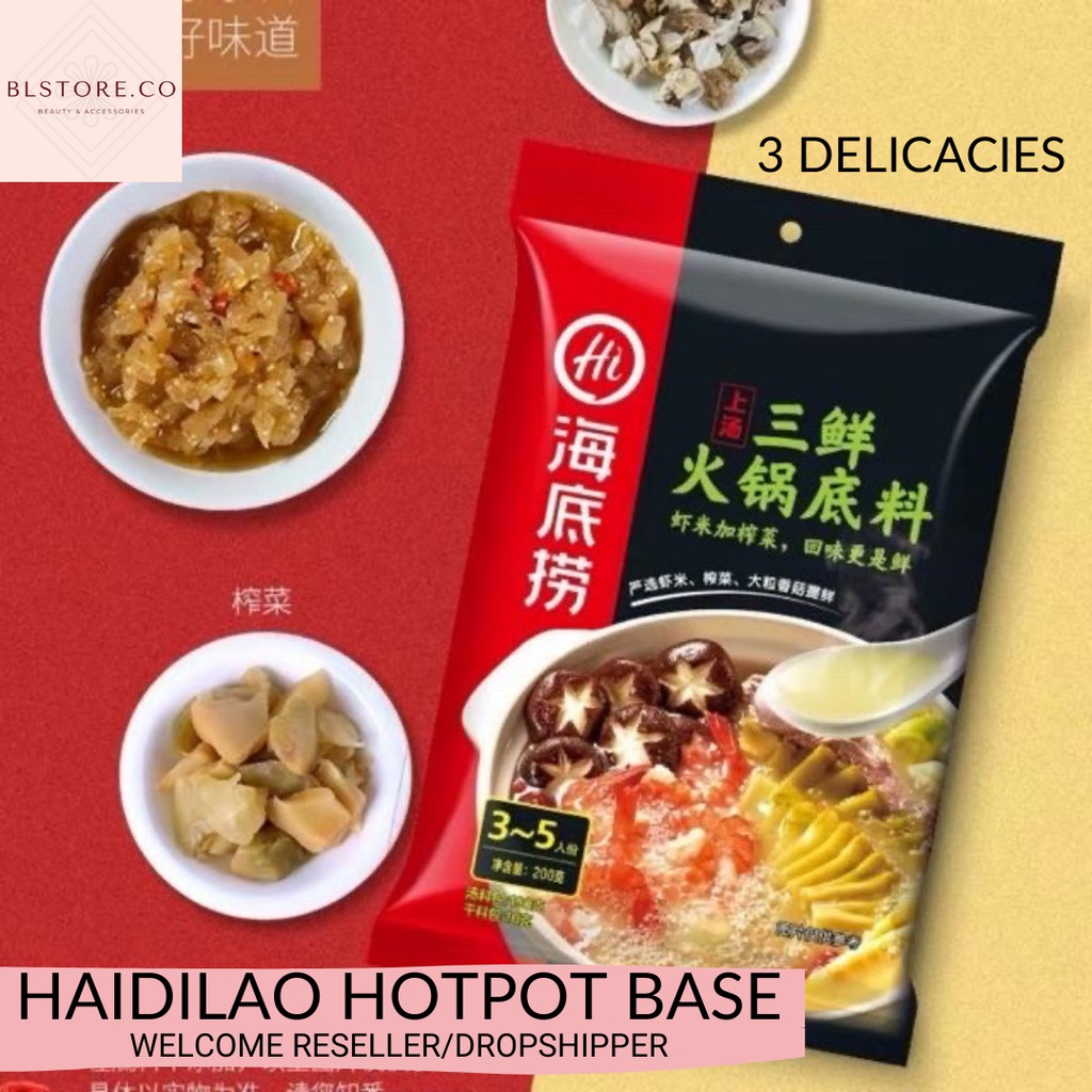 Jual Haidilao three delicacies soup / 海底捞三鲜火锅底料 | Shopee Indonesia