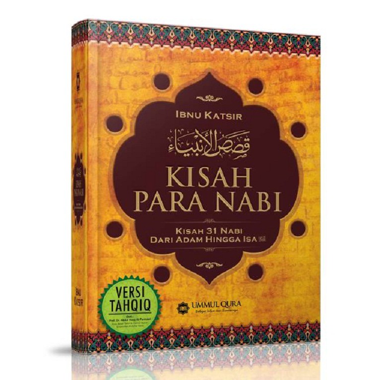 Jual Kisah Para Nabi (31 Nabi Dari Adam Sampai Isa) | Shopee Indonesia