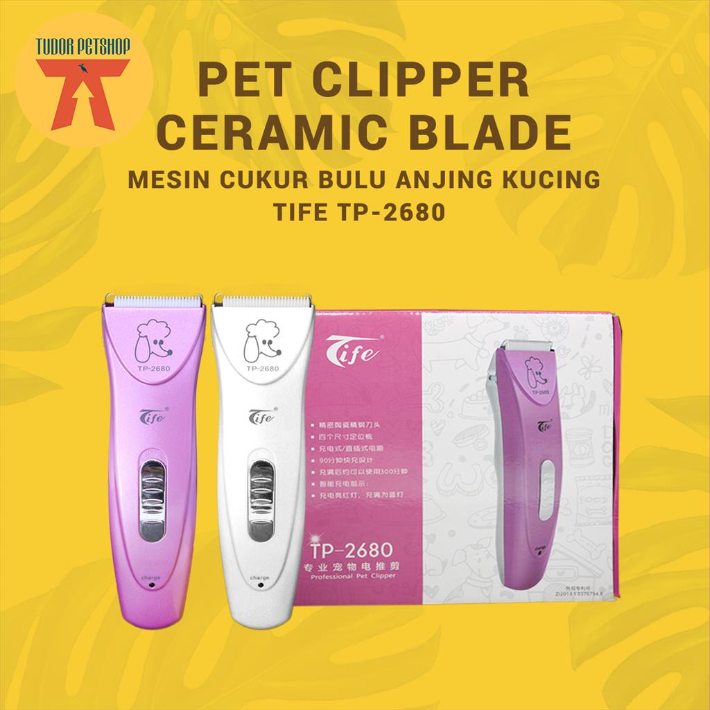 Tife pet hot sale clipper