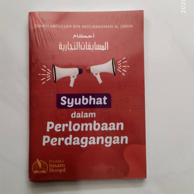 Jual Syubhat Dalam Perlombaan Perdagangan | Shopee Indonesia