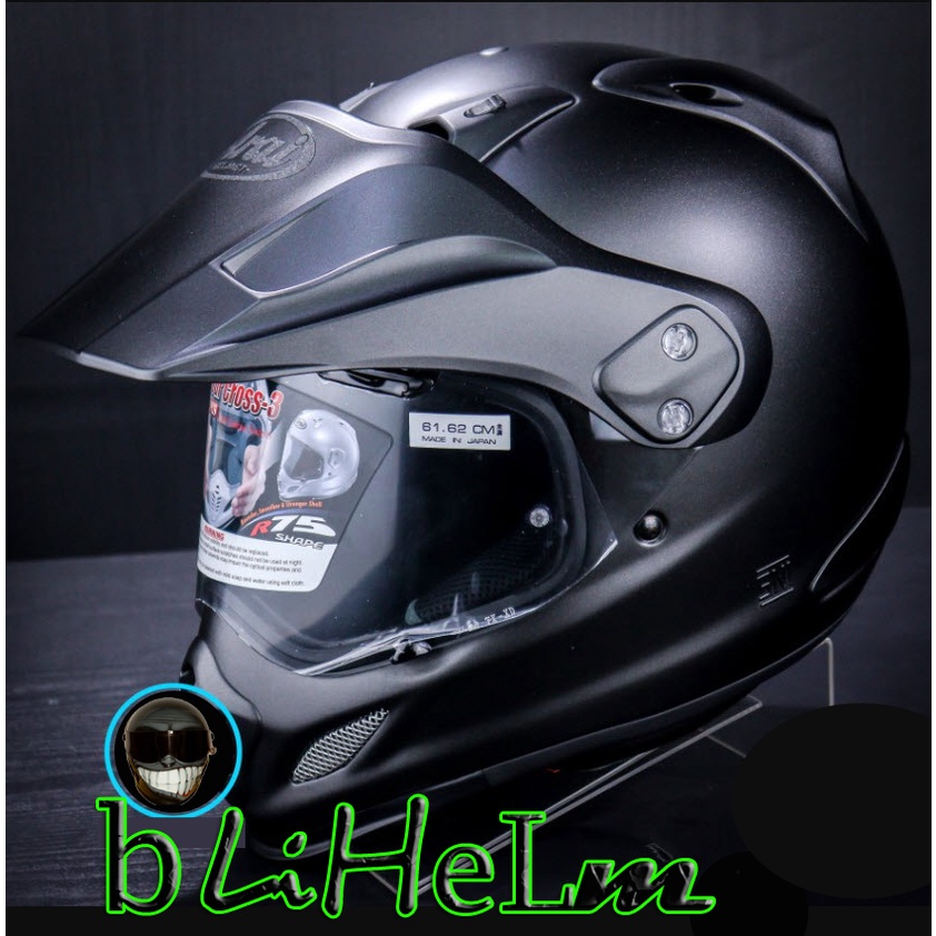 helm supermoto arai