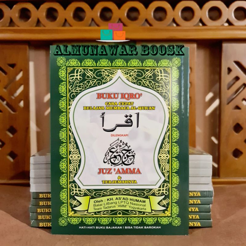 Jual Buku Iqro Plus Juzamma Ukuran Besar Kertas Cd,iqra Lengkap Jilid 1 ...