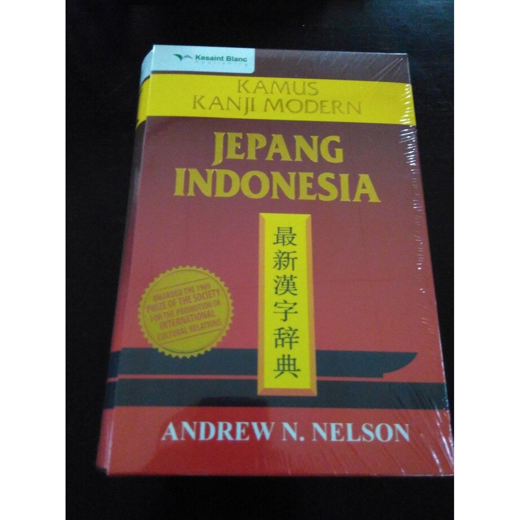 Jual Kesaint Blanc - Kamus Kanji Modern Jepang-Indonesia (Revisi ...