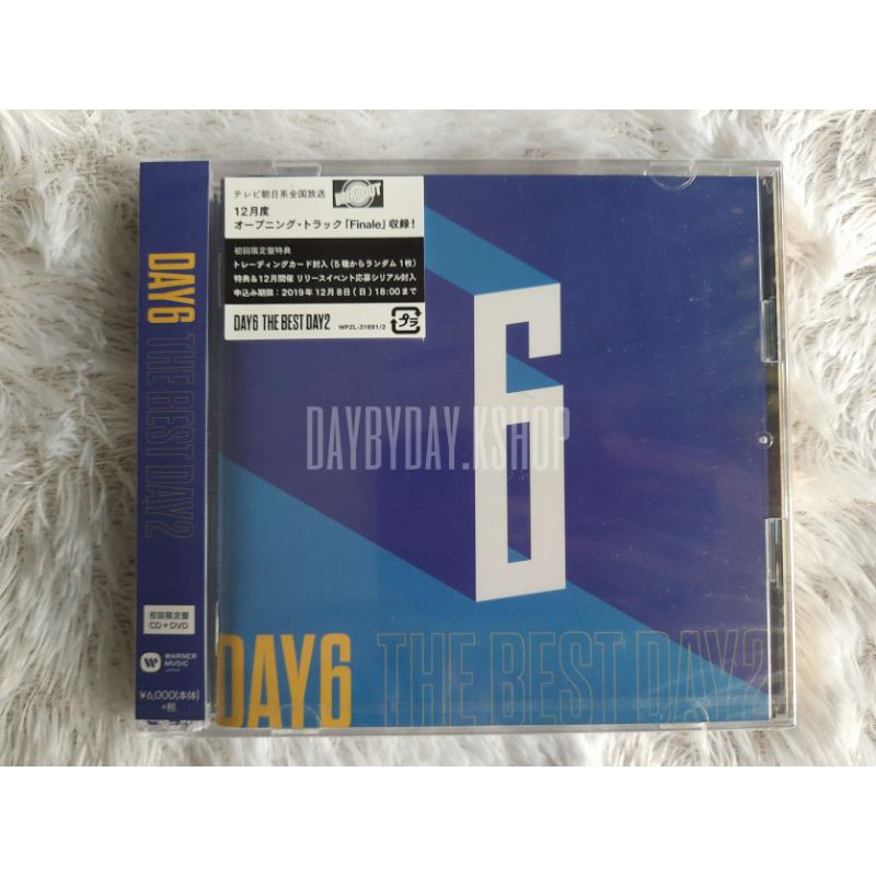 Jual [BACA DESKRIPSI] DAY6 Japan Album - The Best Day 2