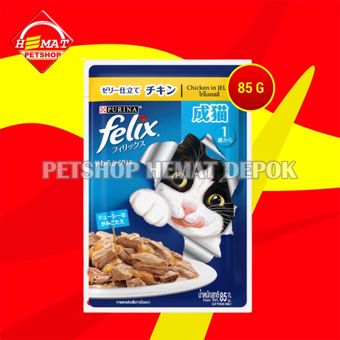Jual Felix Cat Food Makanan Basah Kucing Wet pouch Kitten Adult 85 Gram