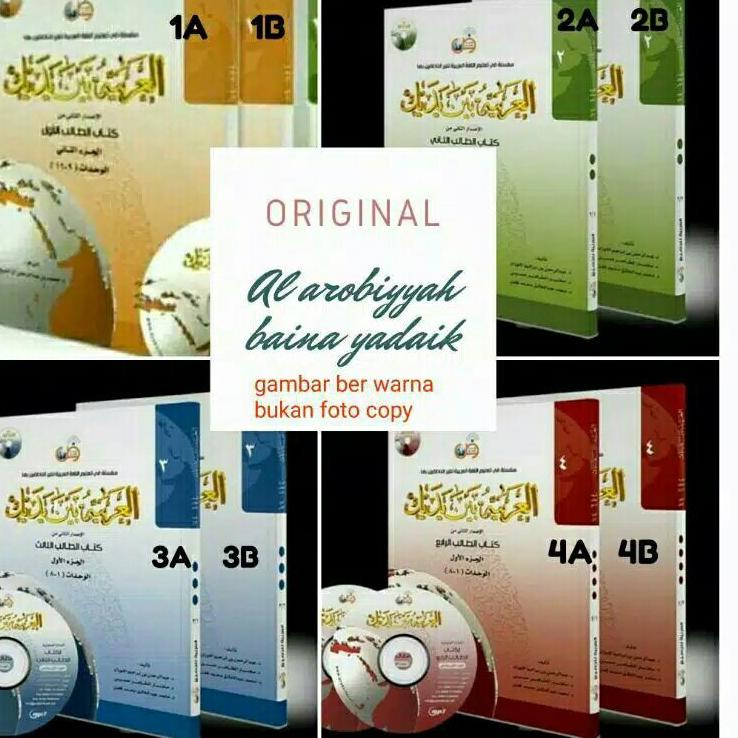 Jual Order Sekarang Kitab Al Arabiyah Baina Yadaik Bayna Yadaik Al Arobiyah Buku Al Arabiyyah 2302