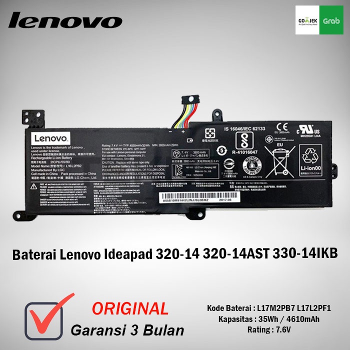 L16C2PB1 Original Lenovo Batterie 35Wh pour IdeaPad 3-14ADA05 (81W0), 3-14IIL05 (81WD), 3-14IML05 (81WA