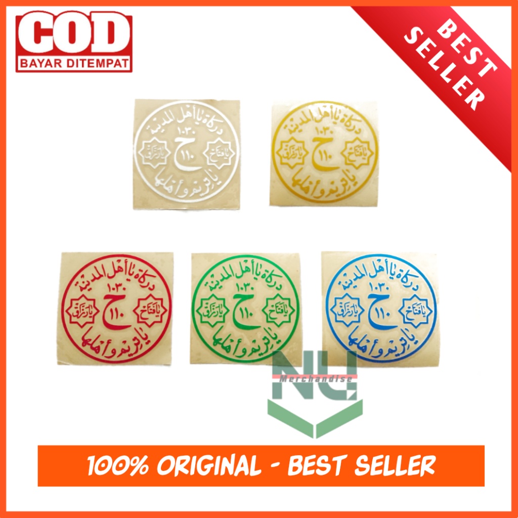 Jual Stiker Cutting Darkah Kha Bulat / Stiker Murah | Shopee Indonesia