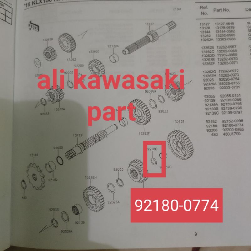 Jual SHIM RING RASIO GIGI 26 DAN 35 KLX DTRACKER ORIGINAL | Shopee ...