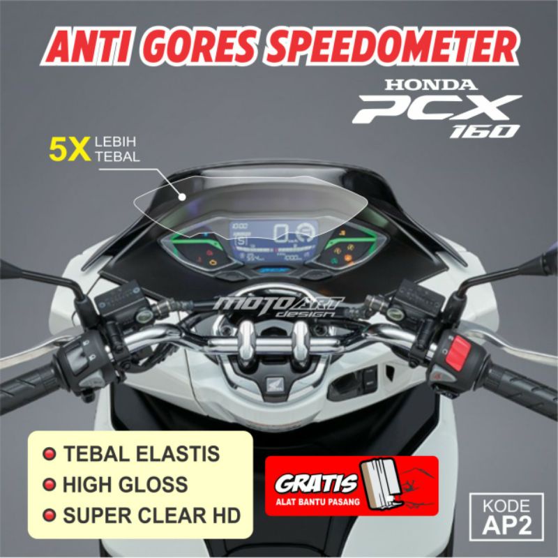 Jual Pelindung Kaca Speedometer Honda Pcx Anti Gores Kaca Speedometer Pcx Shopee