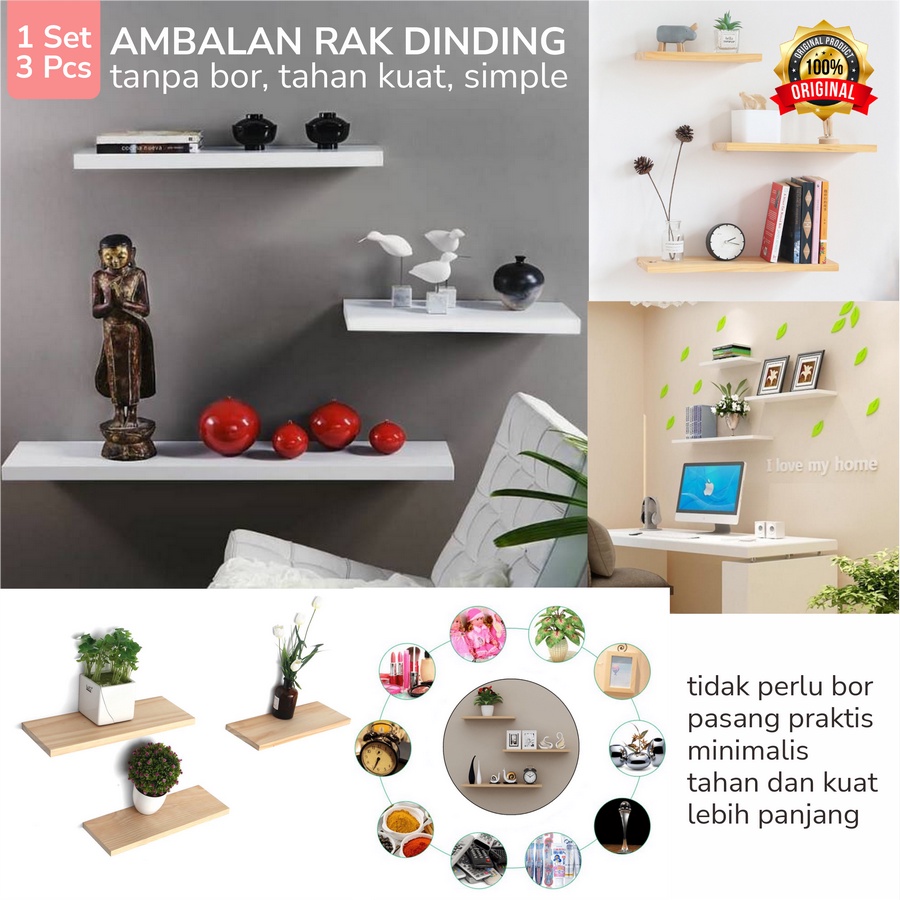 Jual 1 Set (3 Pcs) Ambalan Rak Dinding Kayu Slim 60cm | Rak Ambalan ...