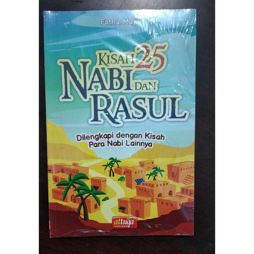 Jual KISAH 25 NABI DAN RASUL | Shopee Indonesia