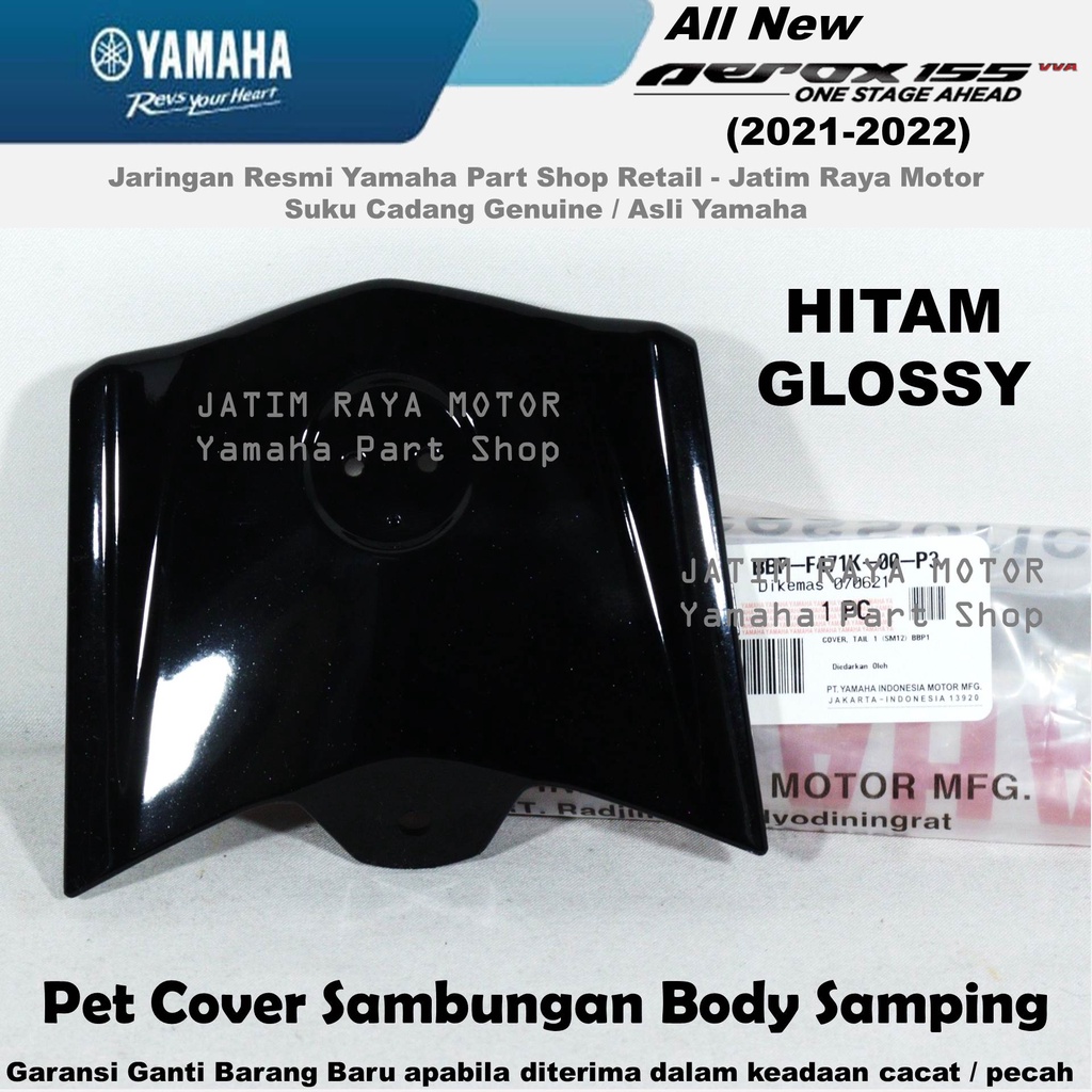 Jual Pet Cover Belakang Sambungan Body Bodi Samping Hitam Glossy All New Aerox Asli