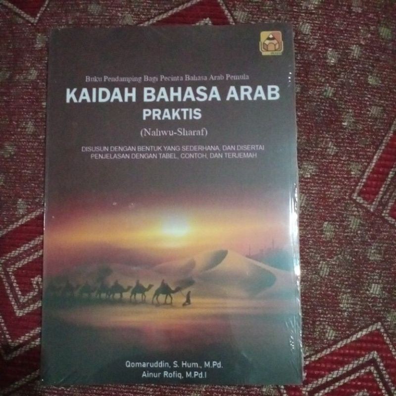 Jual Buku Bahasa Arab Praktis Nahwu Shorof | Shopee Indonesia