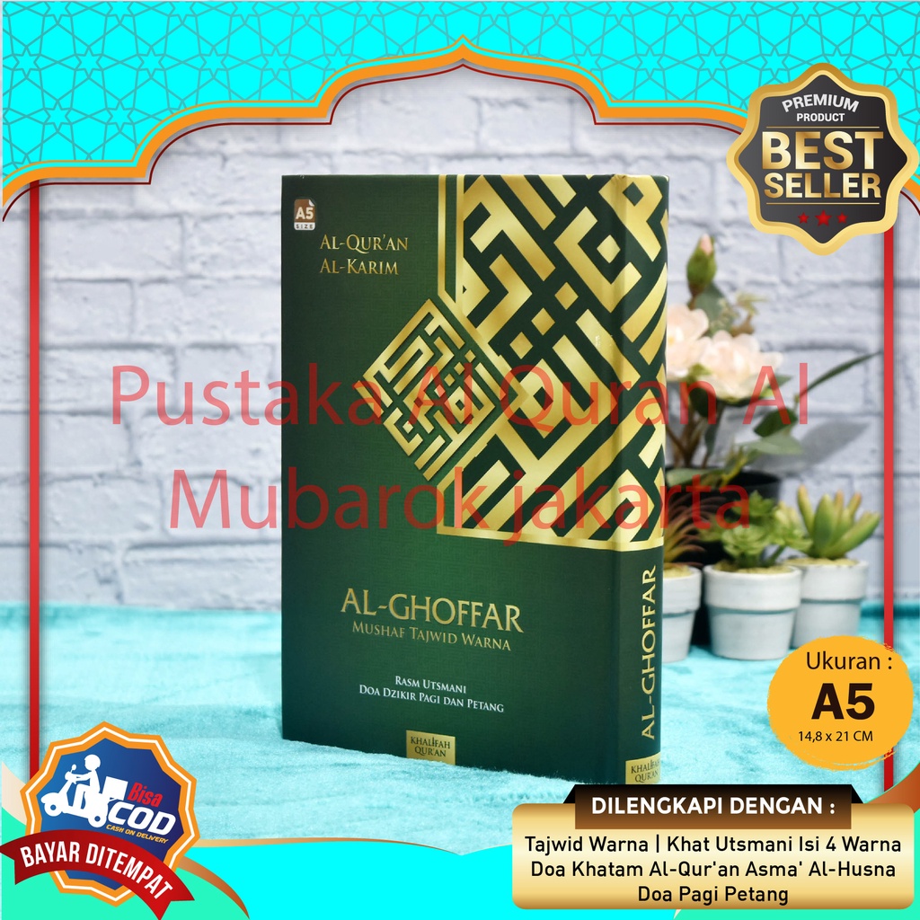 Jual Bisa COD - Alquran Tajwid Warna Non Terjemah Ukuran A5 Sedang Hard ...