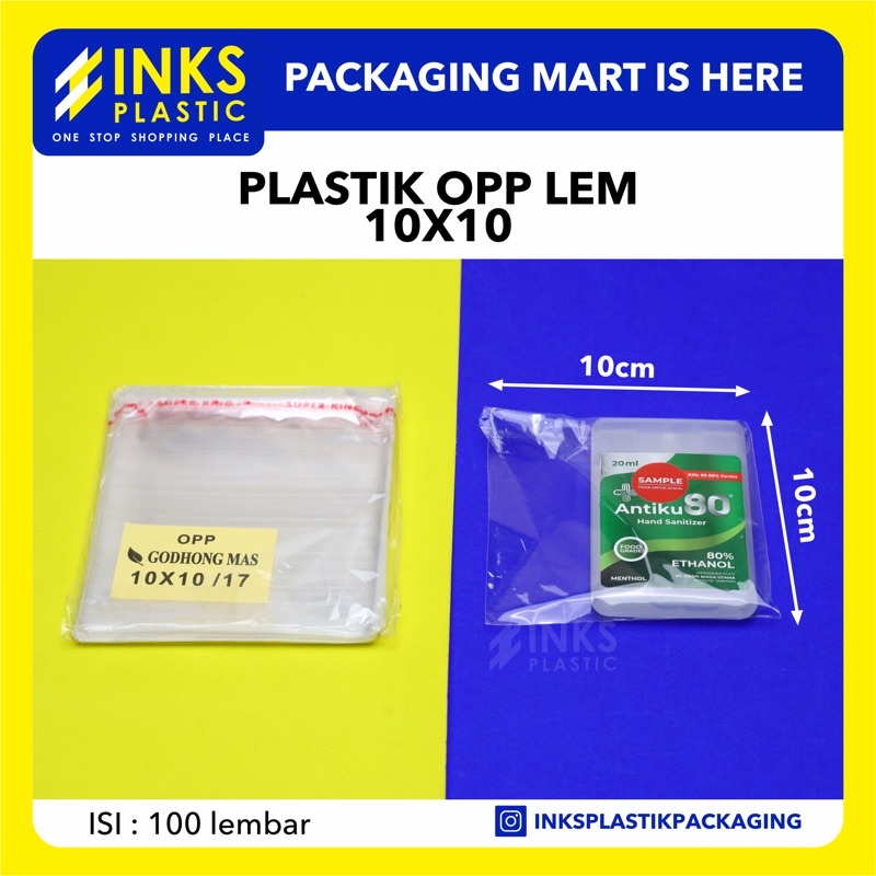 Jual PLASTIK OPP LEM/SEAL 10x10 (100 LEMBAR) | Shopee Indonesia