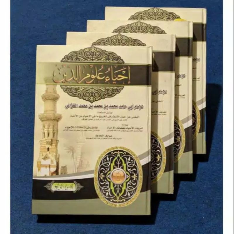 Jual Kitab Ihya Ulumudin Cetakan Imaroh | Shopee Indonesia