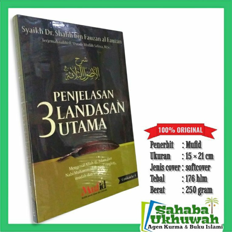 Jual Penjelasan Landasan Utama Ushul Tsalatsa Shopee Indonesia