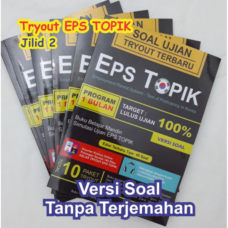 Jual Soal Tryout Bahasa Korea Eps Topik Terbaru Shopee Indonesia