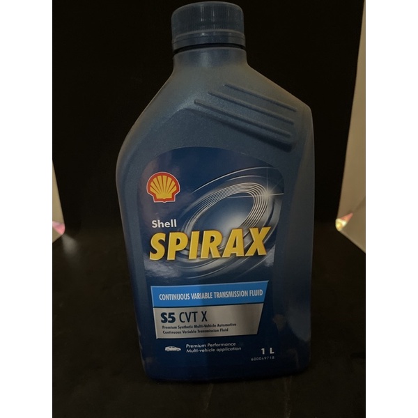 Jual Shell spirax s5 CVT X 1liter | Shopee Indonesia