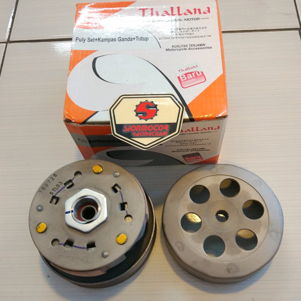 Jual Puli Set Mio Thalland | Shopee Indonesia