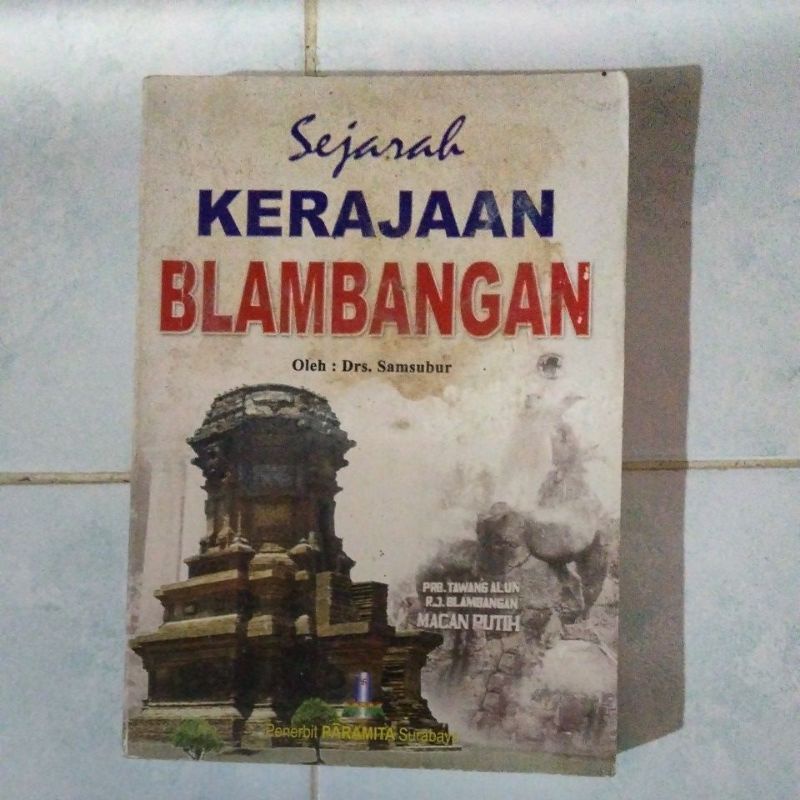 Jual Sejarah Kerajaan Blambangan | Shopee Indonesia