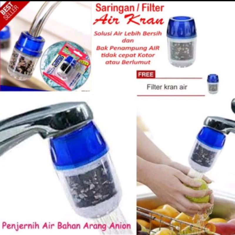 Jual FILTER PENJERNIH AIR KERAN BATU KECIL /SARINGAN KERAN AIR MINI