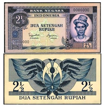 Jual Uang Lama 2 setengah rupiah Bank Negara Indonesia tidak beredar ...