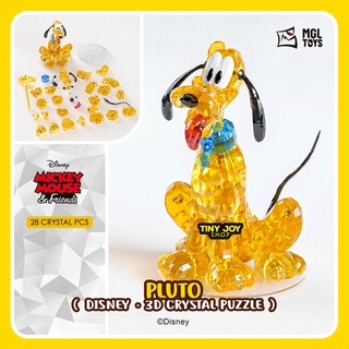 Pluto Crystal Blocks Quebra-Cabeça 3D Disney – Magia e Imaginacao