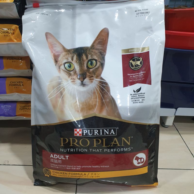 Jual Proplan Adult Chicken Kg Freshpack Khusus Gosend Grab Shopee Indonesia