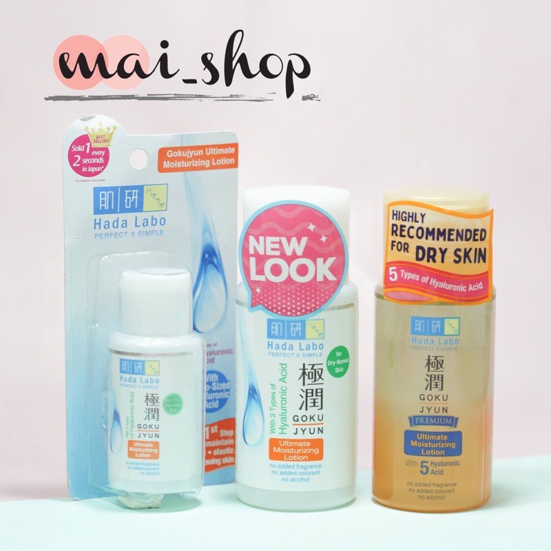 Jual Hada Labo Gokujyun Ultimate Moisturizing Lotion STRIP ORANGE