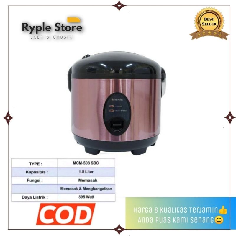 Jual Miyako Rice Cooker In Mcm Sbc Liter Magic Com Mejikom In Shopee Indonesia