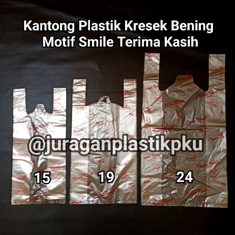 Jual Kantong Plastik Kresek Bening Motif Smile Terima Kasih Asoy Tulip Transparan Emoji Hd 15 4812