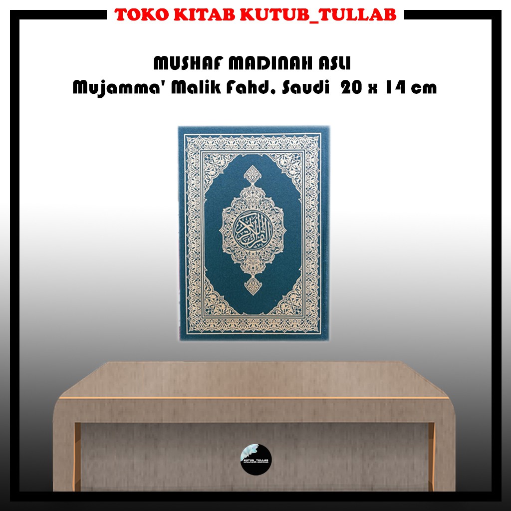 Jual Mushaf Al Quran Mushaf Madinah Sedang Shopee Indonesia