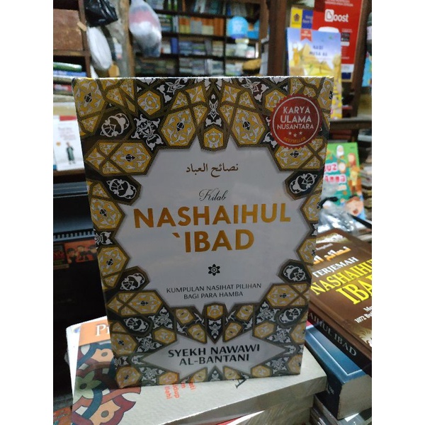 Jual [Original] Buku Kitab Nashaihul Ibad HC Terjemah Lengkap Kumpulan ...