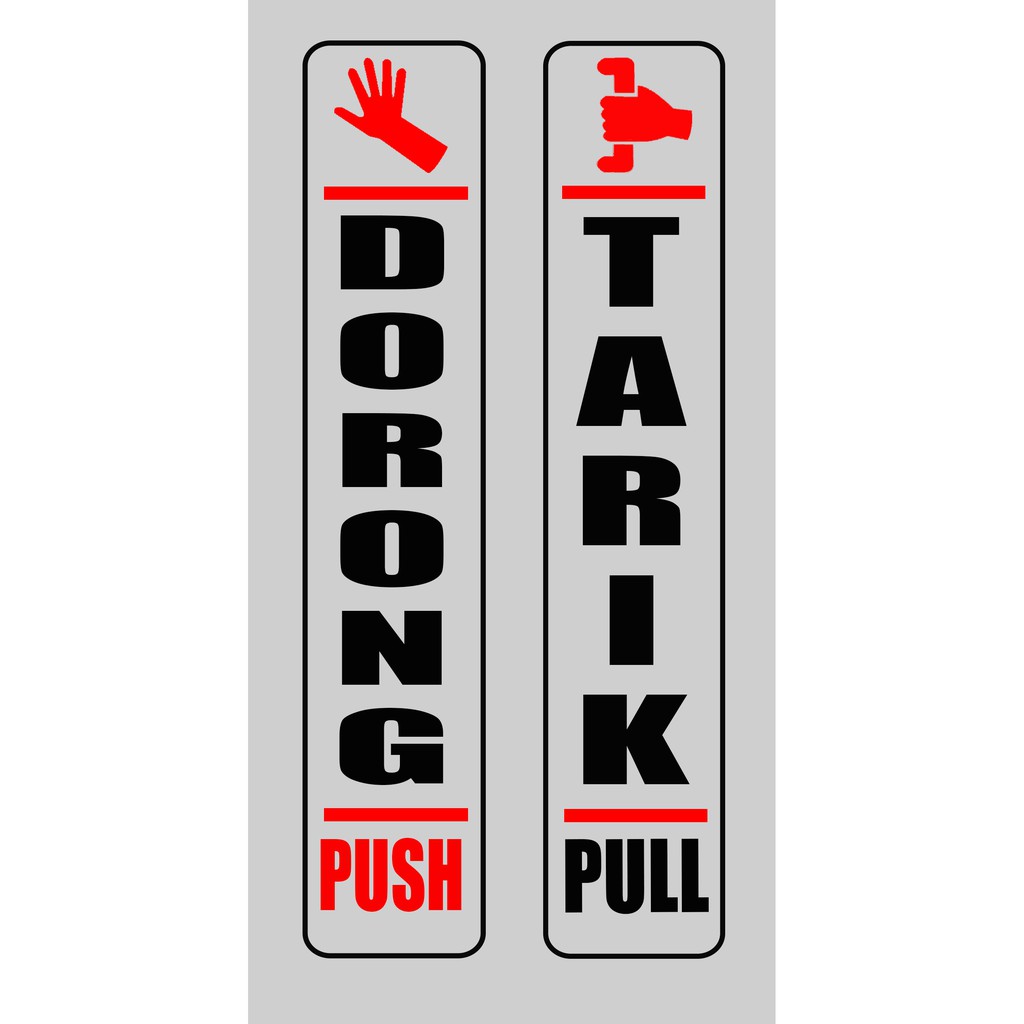 Jual Stiker Label Pintu Dorong Tarik 16 X 3 Cm Shopee Indonesia 5385