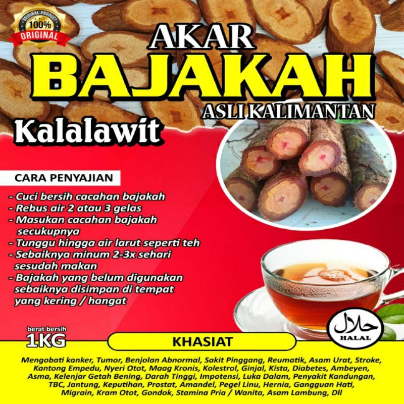 Jual Bajakah Kalawit 1kg | Shopee Indonesia