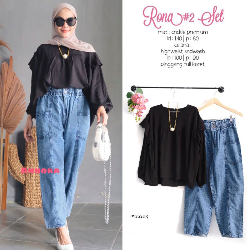 Jual RONA SET# 2 BY ANNORA BERLABEL | Shopee Indonesia