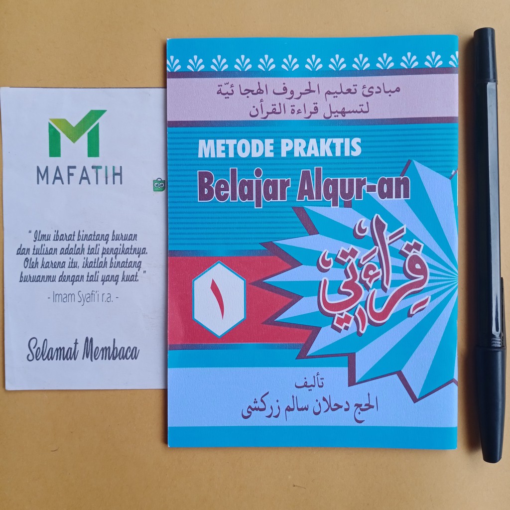 Jual Buku Qiroati Per JILID: Metode Praktis Belajar Al-Qur'an Qiro'ati ...