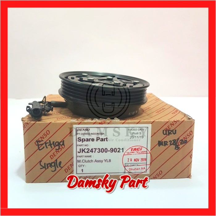 Jual clutch Suzuki Ertiga Denso (9021) Shopee Indonesia