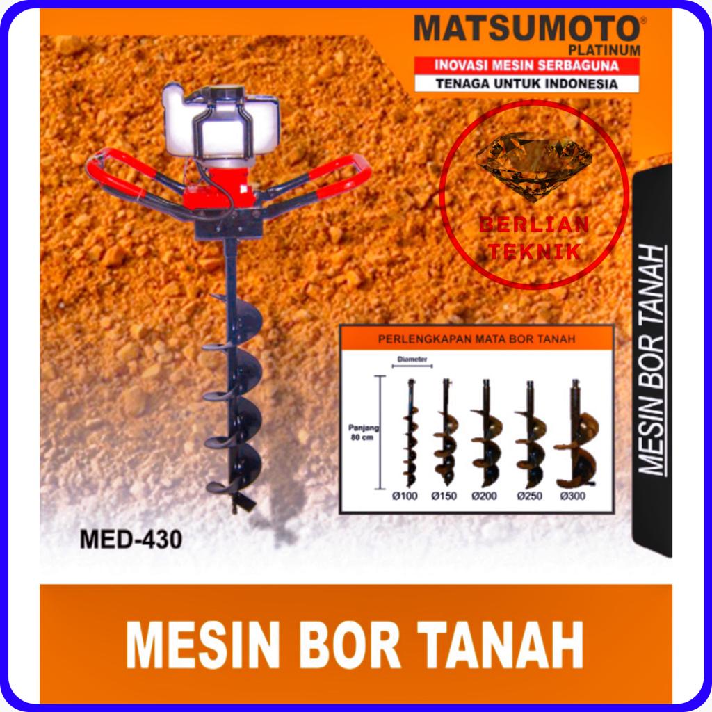 Jual Mesin Bor Tanah Biopori Earth Auger Matsumoto MED 430 + Mata Bor ...