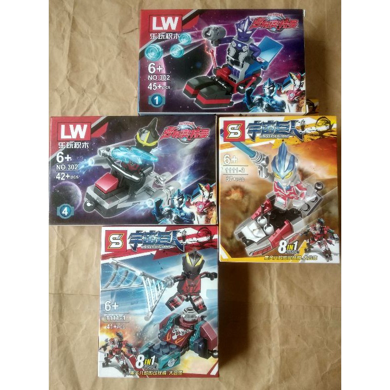 Lego ultraman lego hotsell