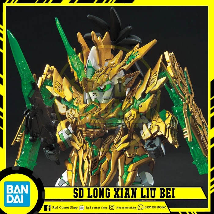 Jual SD Long Xian Liu Bei (BANDAI SPIRITS) | Shopee Indonesia