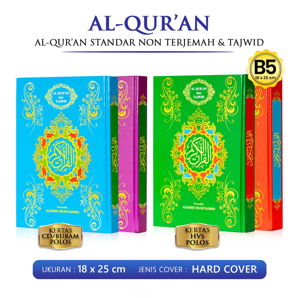 Jual Al Quran Besar Standar B HVS Dan CD Buram Polos Alquran Non Terjemah Alribh Murtadho Quran