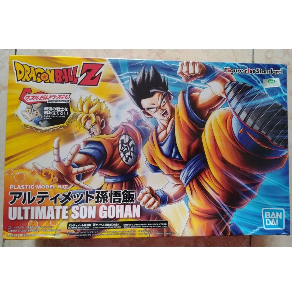 Jual Figurerise Standard Ultimate Son Gohan Go Han Dragon Ball Z Bandai Shopee Indonesia